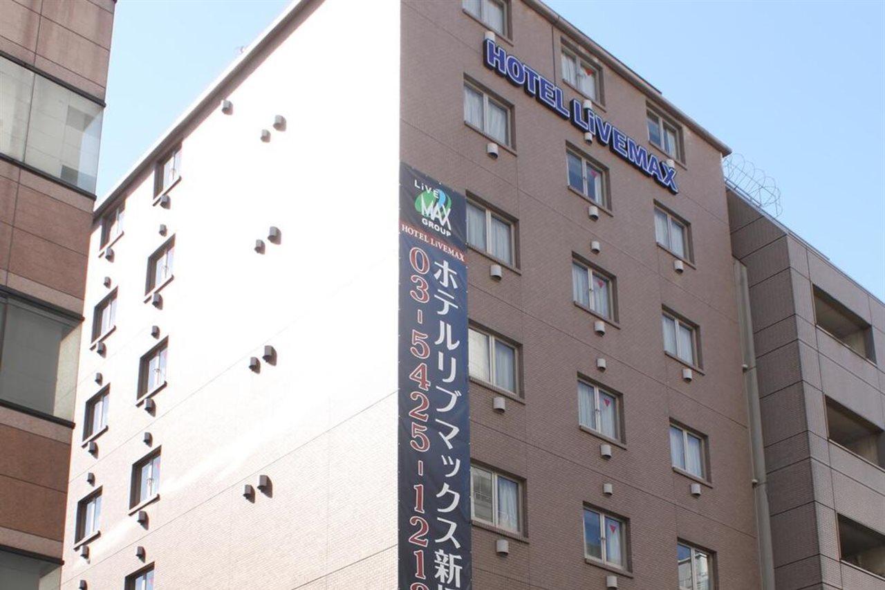 Hotel Livemax Budget Shinbashi Токио Экстерьер фото