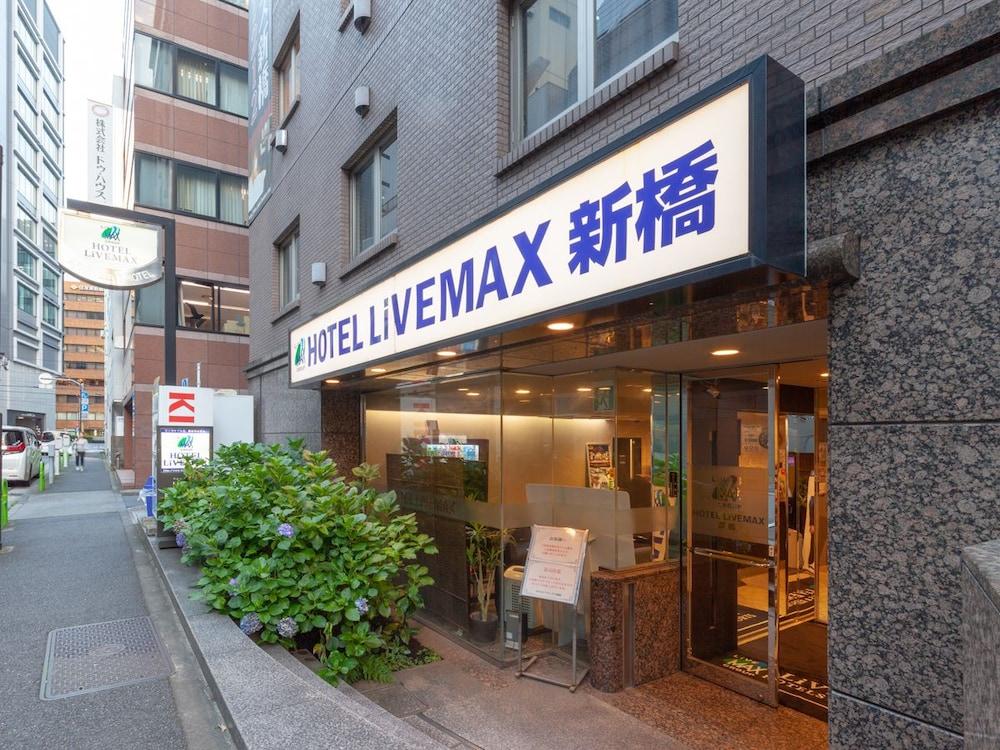 Hotel Livemax Budget Shinbashi Токио Экстерьер фото