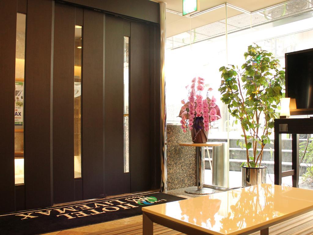 Hotel Livemax Budget Shinbashi Токио Экстерьер фото