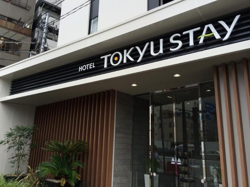 Hotel Livemax Budget Shinbashi Токио Экстерьер фото